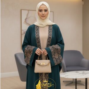 عباية مصرية