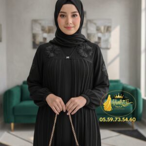 عباية مصرية