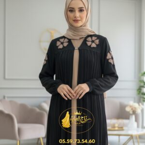 عباية مصرية